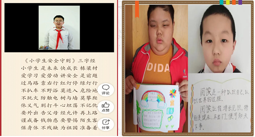恋与制作人李泽言剧情视频_恋与制作人李泽言_恋与制作人李泽言简介