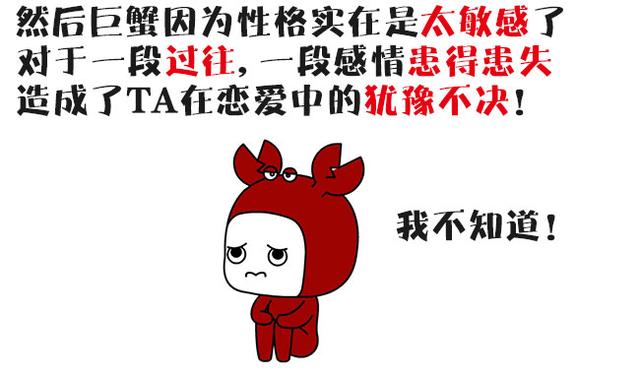 7月19日是什么星座_星座月是什么意思_星座月星座