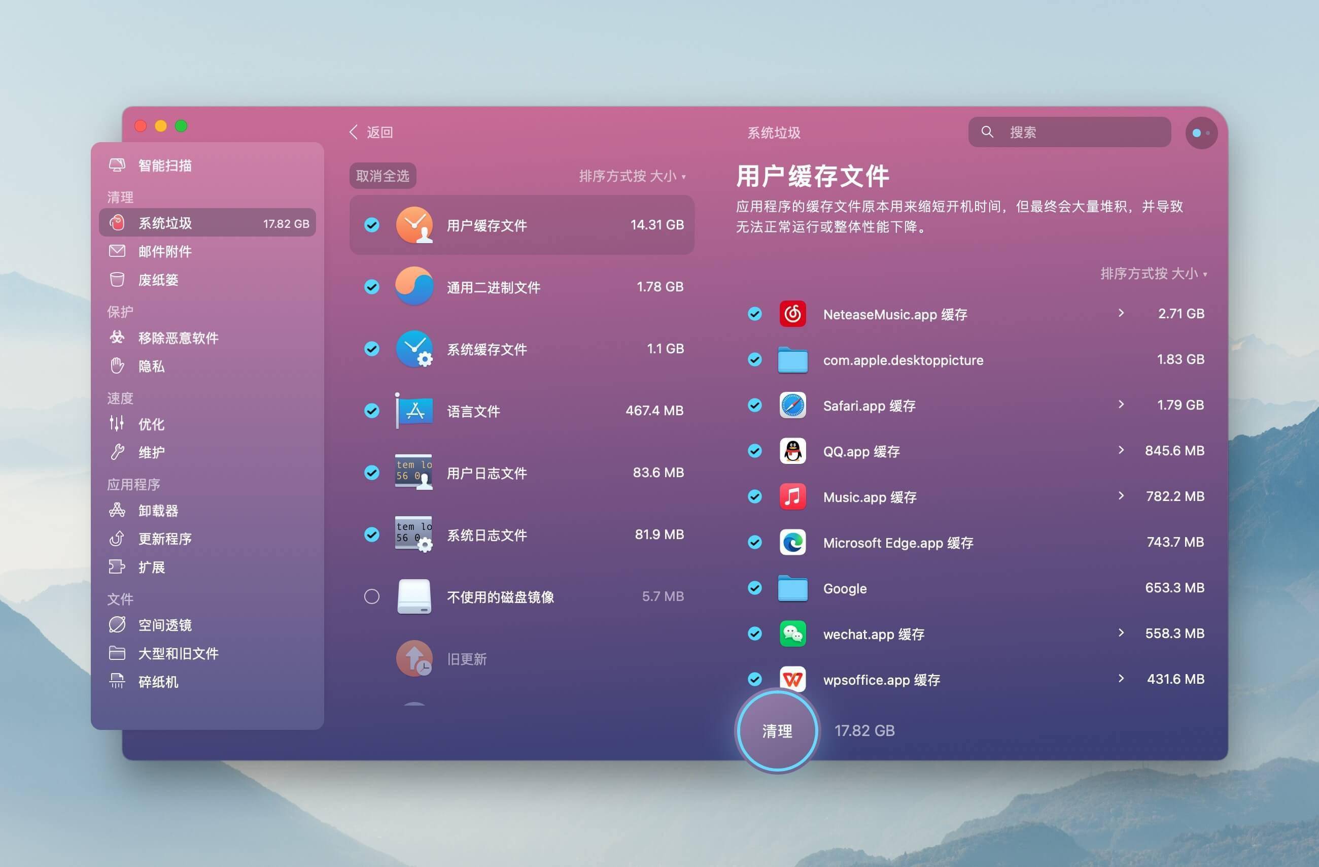 commonfiles能删除吗_工行明细能不能删除_银行流水能不能删除