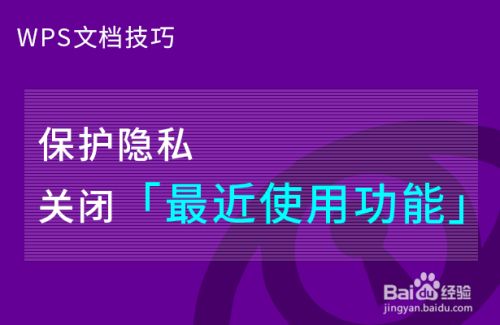 银行流水能不能删除_工行明细能不能删除_commonfiles能删除吗
