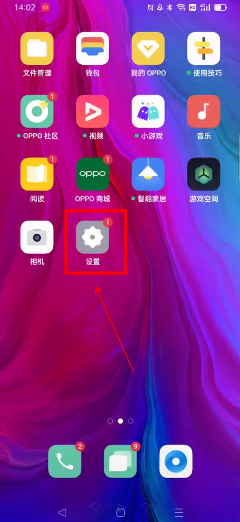 可以下载手游的app_sh2游戏手机可以下马_能下载手游的软件