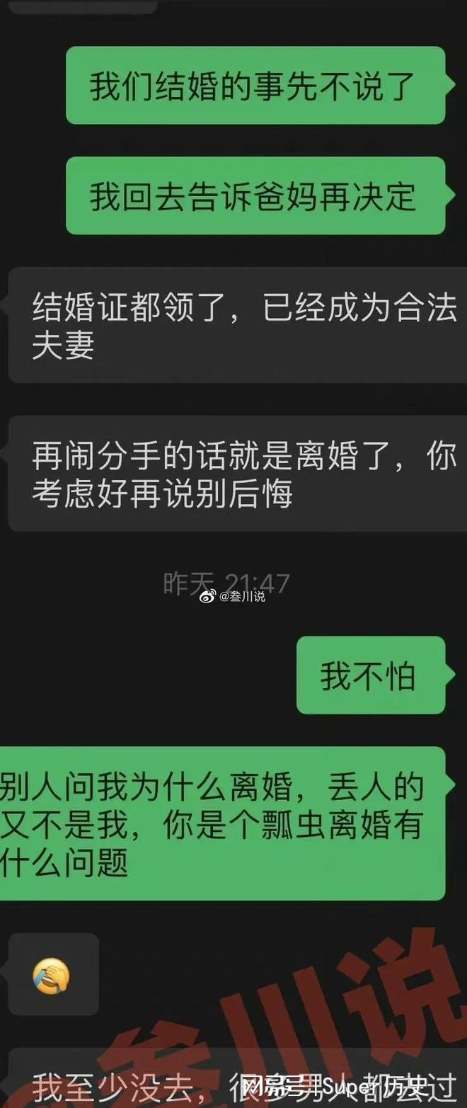 游戏无响应怎么解决手机_手机游戏出现无响应是怎么回事_打游戏时手机说软件无反应