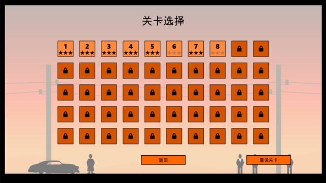 暗影杀手桌游_暗影杀手中文破解版_暗影杀手游戏手机