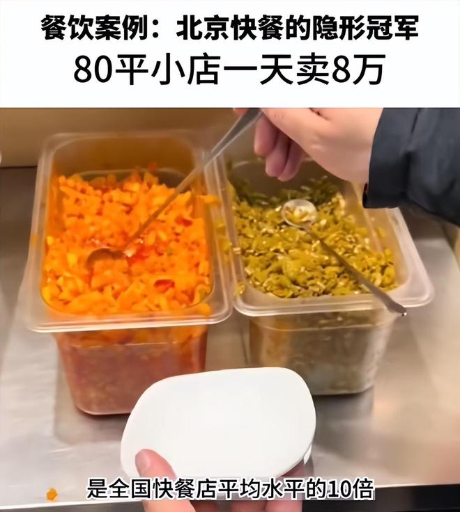 搞笑的吃饭视频_吃饭搞笑视频10秒_吃饭搞笑视频手机游戏下载