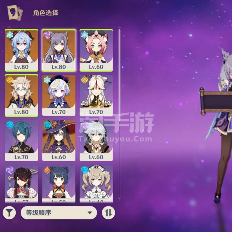 qq手游交易平台_游戏交易qq账号安全吗_qq手机游戏交易