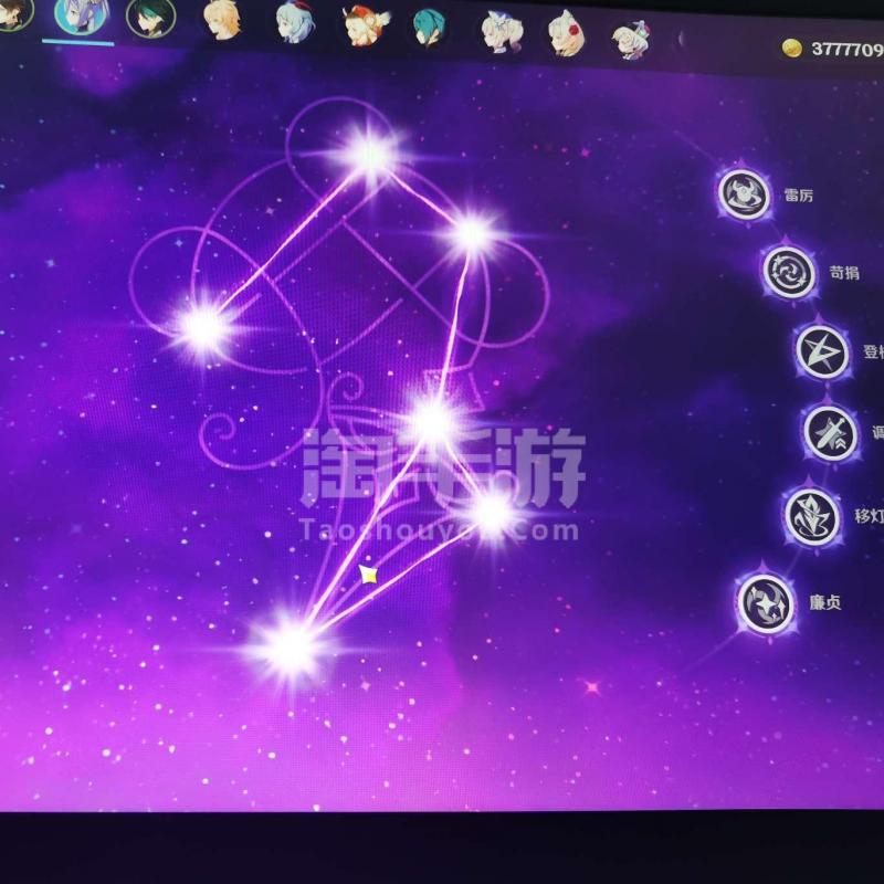 qq手机游戏交易_qq手游交易平台_游戏交易qq账号安全吗