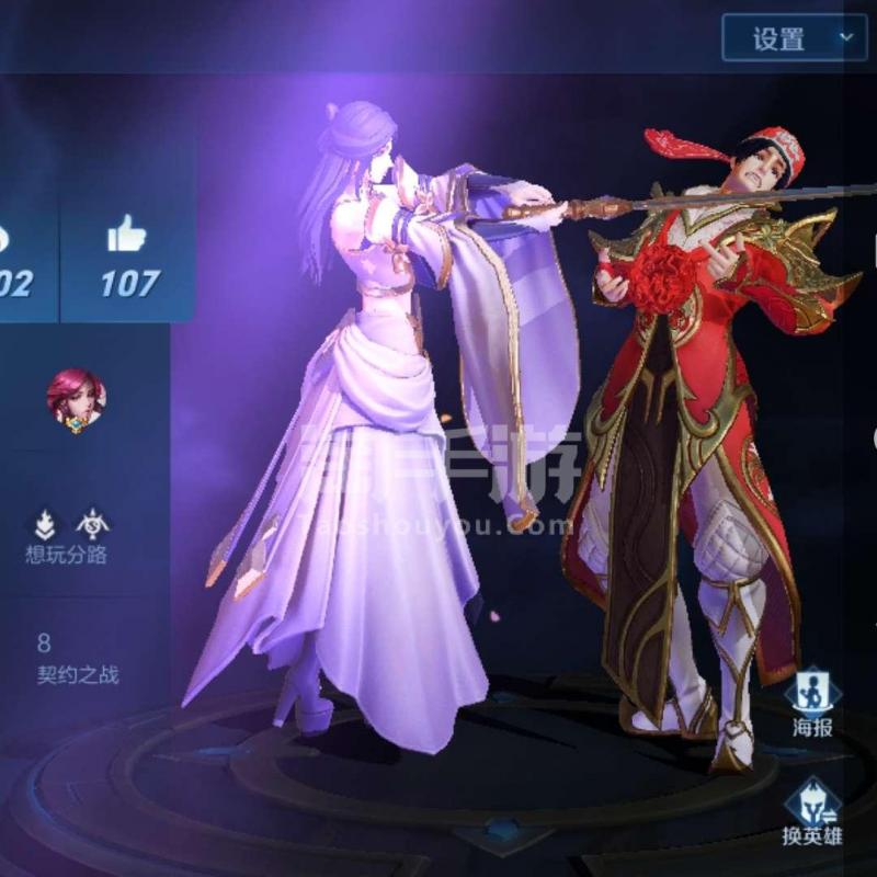 qq手游交易平台_游戏交易qq账号安全吗_qq手机游戏交易