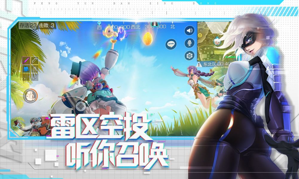 单机手游评测_单机rts游戏排行_rts游戏推荐手机单机