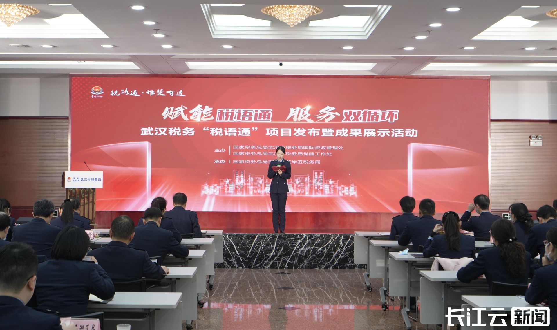 个税客服人工客服电话_个税客服_个税客户电话