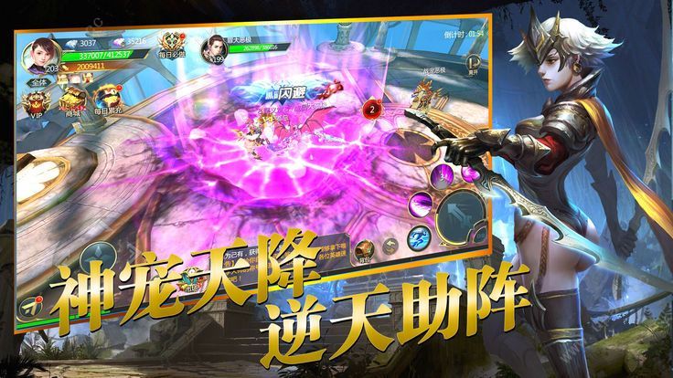 低性能手机游戏_低于2千的游戏手机_手机要求低又好玩的游戏