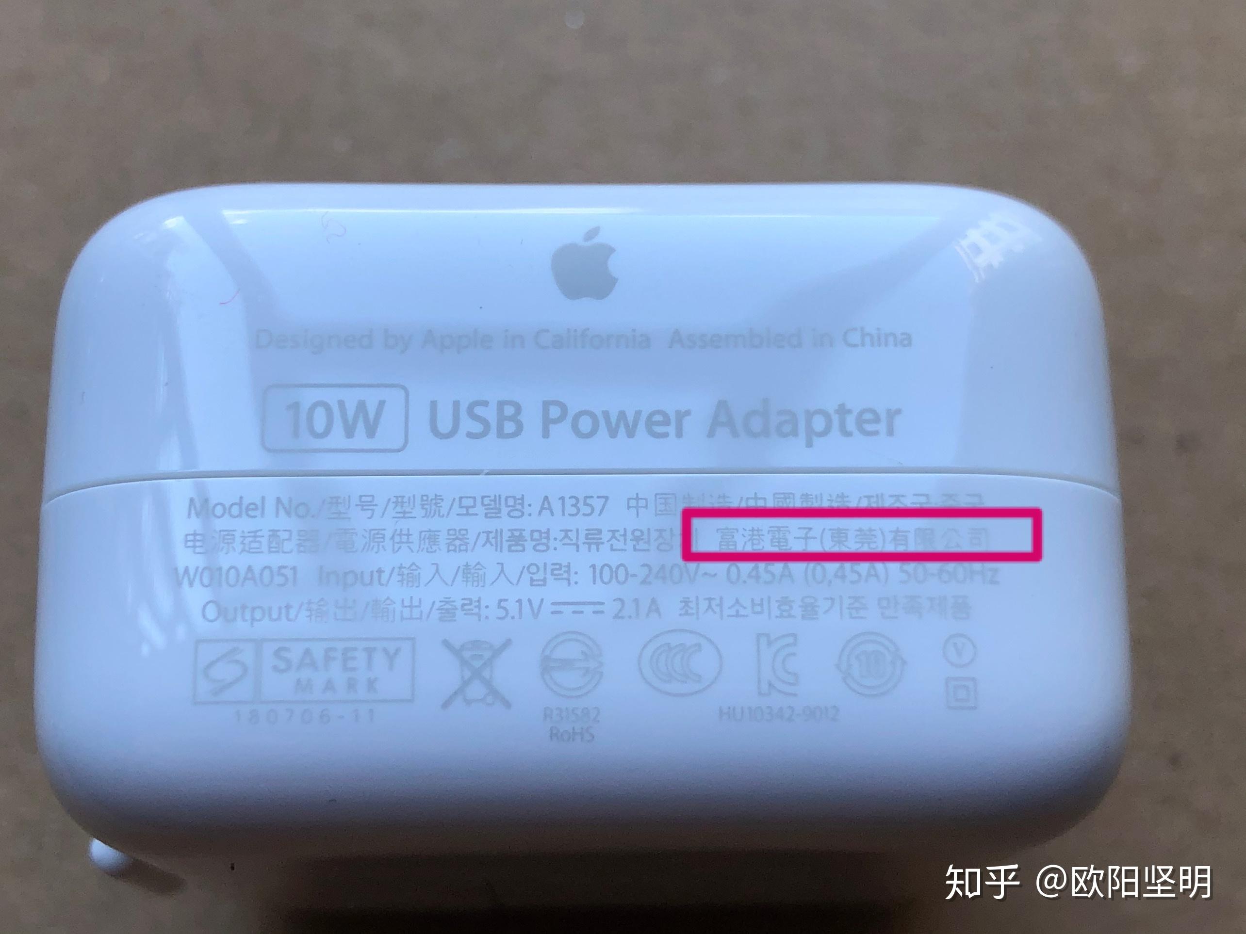 原装充电器苹果14_原装充电器苹果20w_苹果13原装充电器