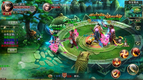 夺宝传奇手机游戏_传奇夺宝app_传奇夺宝预测