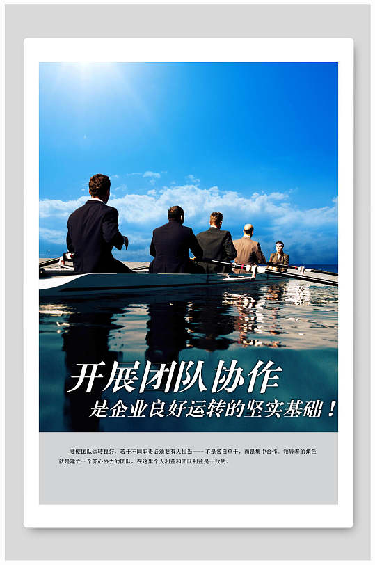 佐州自救兄弟演员表_佐州自救兄弟_佐州自救兄弟插曲