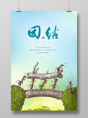 佐州自救兄弟_佐州自救兄弟插曲_佐州自救兄弟演员表