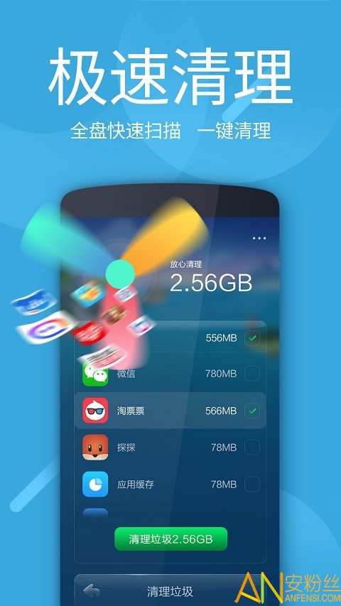 如何让手机变成游戏模式_把普通手机变成游戏手机_手机普通变成游戏怎么恢复