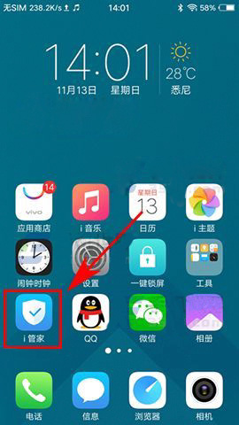 如何让手机变成游戏模式_把普通手机变成游戏手机_手机普通变成游戏怎么恢复