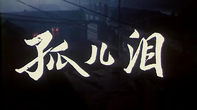 云游戏绑定steam_start云游戏绑定手机_yowa云游戏怎么绑定手机
