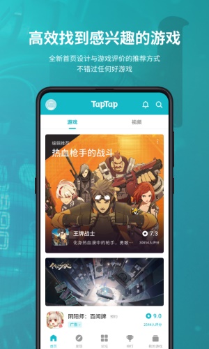 java手机单机游戏大全_java手机游戏合集_好玩的java手机游戏