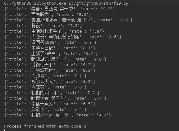 豆瓣app怎么看电视剧_豆瓣app_豆瓣app下载官网