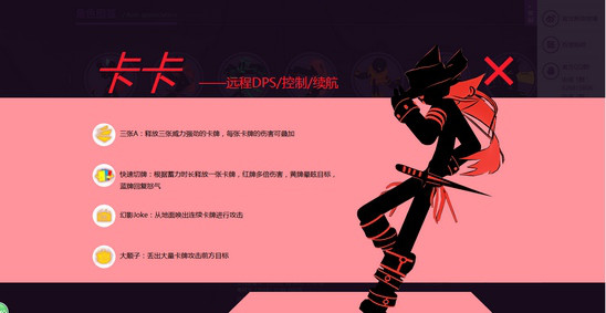 打耳光的手机游戏_打耳光的游戏_耳光打手机游戏怎么处理