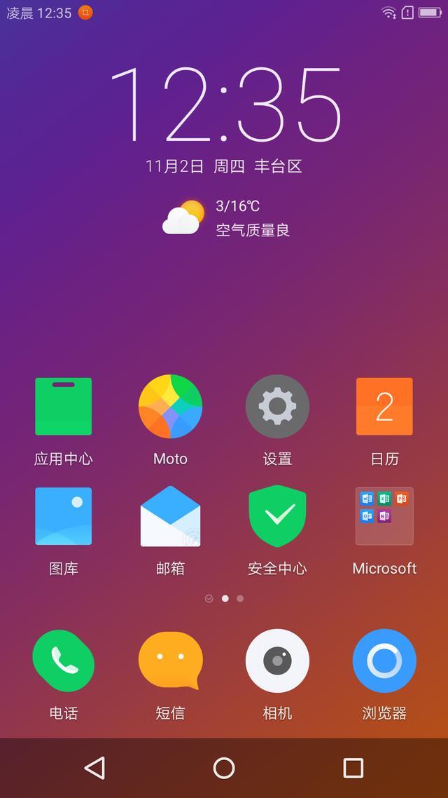 手机游戏教程_手机操作类游戏_多手机操作游戏