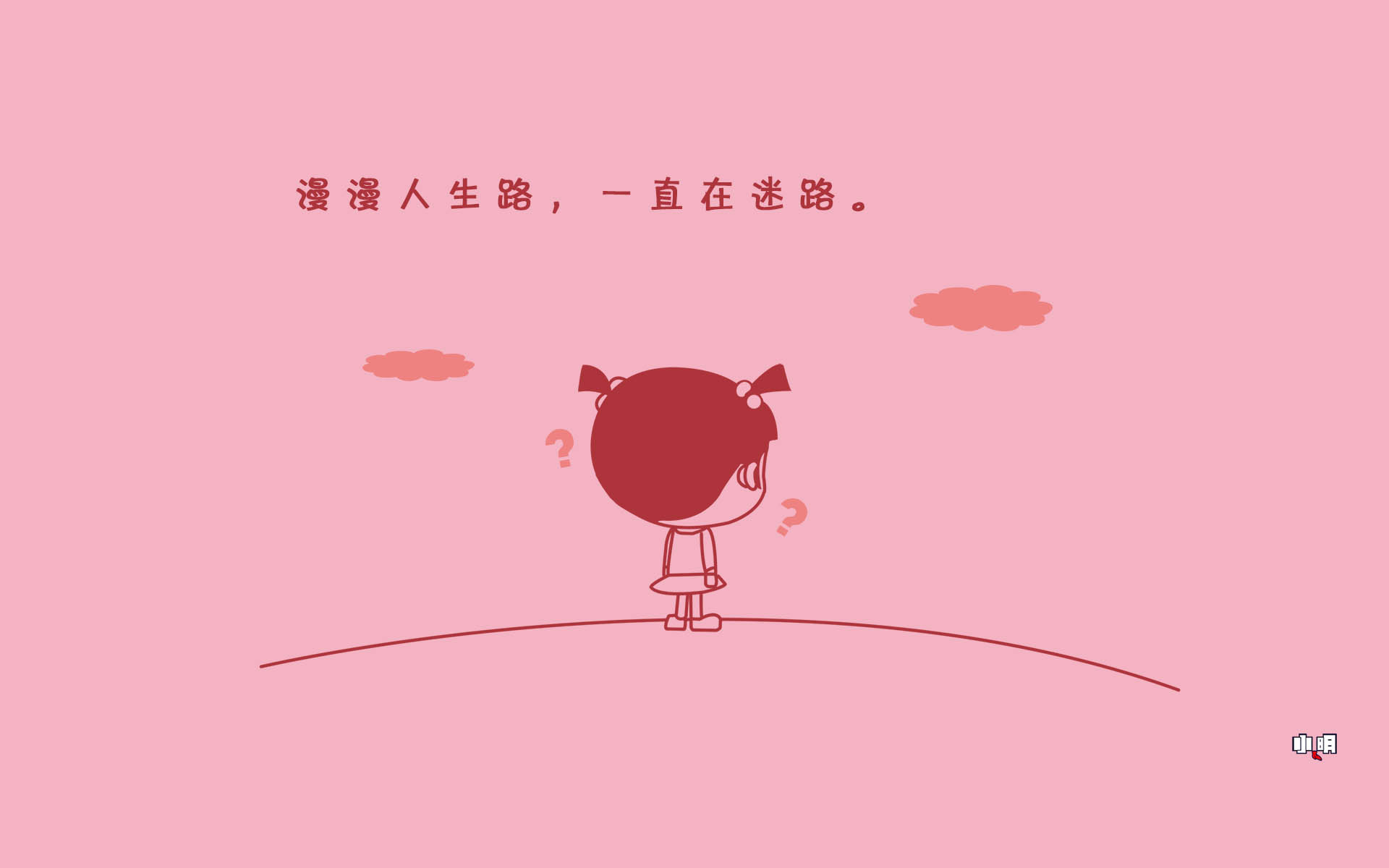 搞笑电影动画手机游戏叫什么_搞笑动画片游戏_搞笑手机游戏动画电影