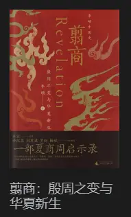 乔纳森乔斯达身高_乔纳森乔斯达_乔纳森乔斯达生日