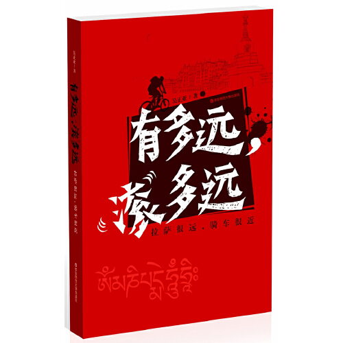 乔纳森乔斯达身高_乔纳森乔斯达_乔纳森乔斯达生日