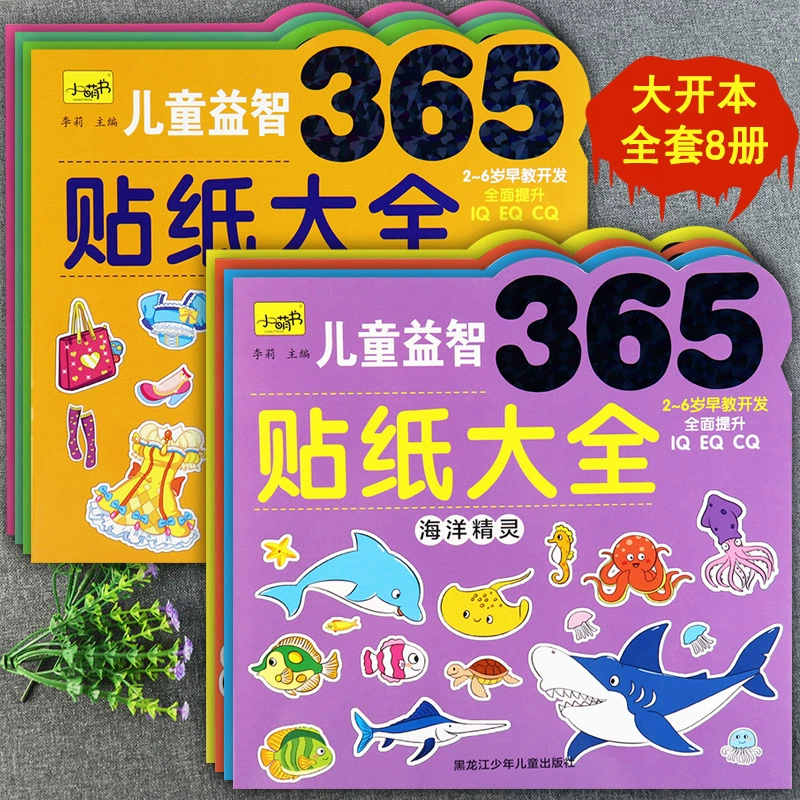 清理手机游戏缓存的方法_WINDOWS清理手机游戏_清理手机游戏