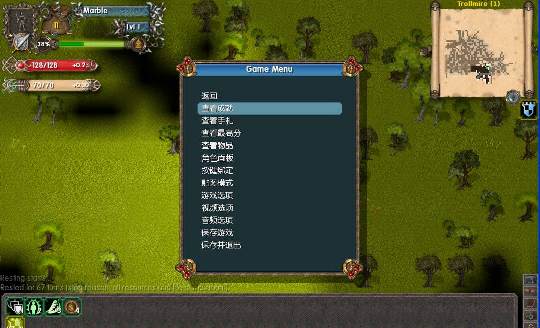 辰龙手机游戏大全_辰龙游戏中心手机版_辰龙游戏大厅
