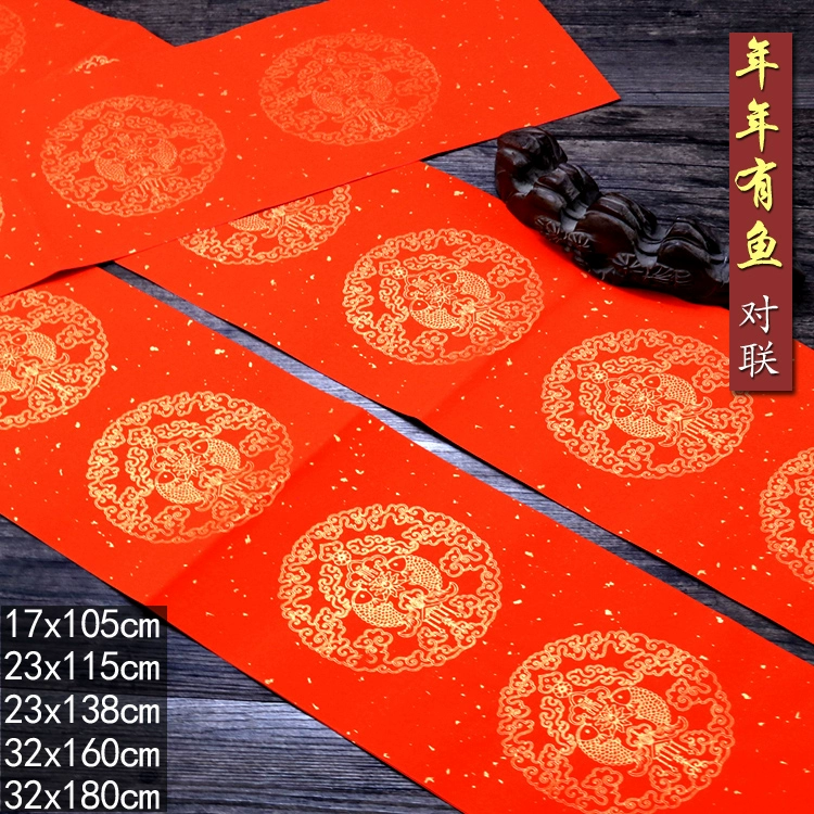 薄海纸鱼用手机玩的游戏_薄海纸鱼玩过的手机游戏_薄海纸鱼手机游戏合集