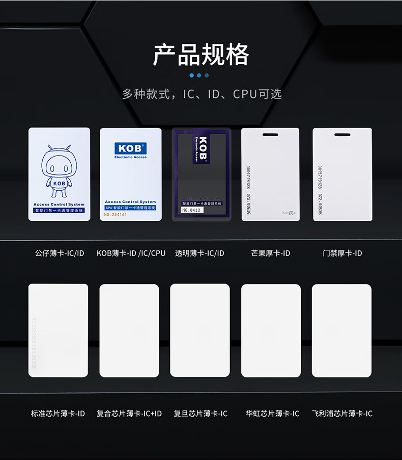苹果使用门禁卡nfc_苹果nfc功能怎么用做门禁卡_苹果门禁卡怎么用nfc