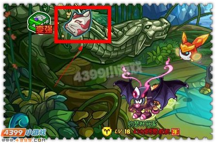 赛尔号约瑟传说_赛尔号约瑟王_赛尔号2约瑟传说约瑟王