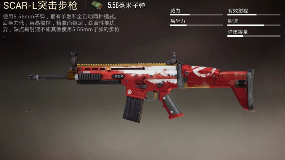 codm手机游戏_手机游戏手游_手机游戏从什么时候开始