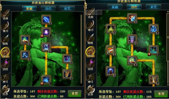 解密手机游戏_解密手机游戏排名_rpg解密手机游戏