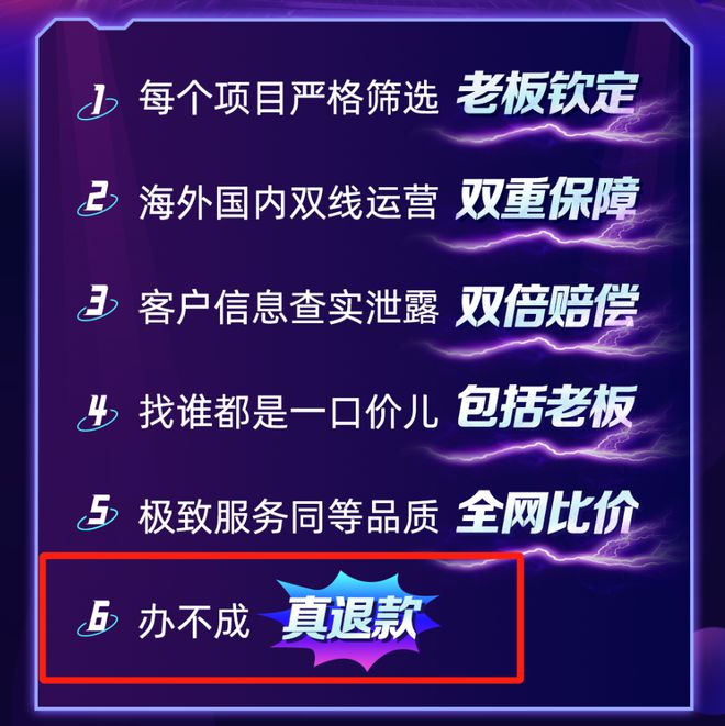 赚钱快速的软件_gta5如何快速赚钱_赚钱快速方法