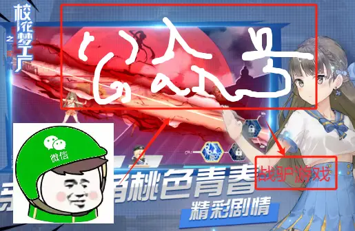 凹凸手机游戏推荐_凹凸rpg游戏_凹凸游戏