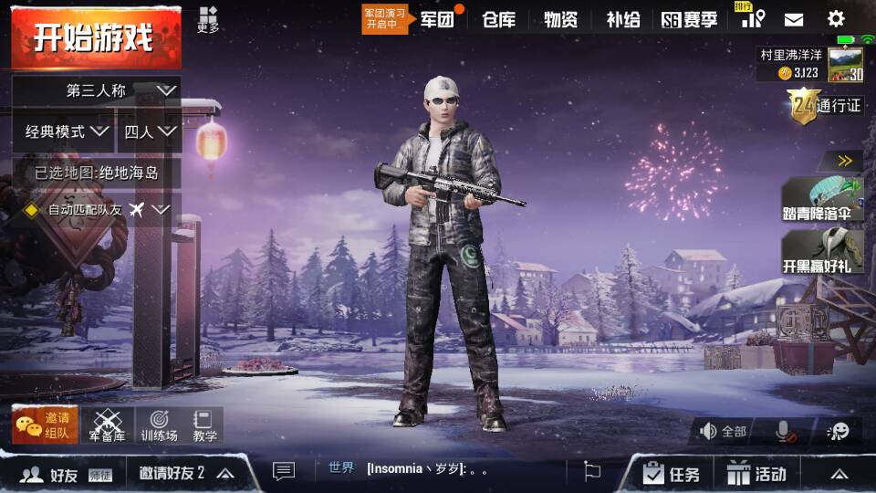 手机喂鸡游戏_小鸡吃虫子的游戏_刚出的手机吃鸡游戏