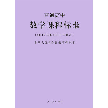 退款安卓支付手机游戏还能用吗_安卓手机游戏支付怎么退款_安卓游戏退款