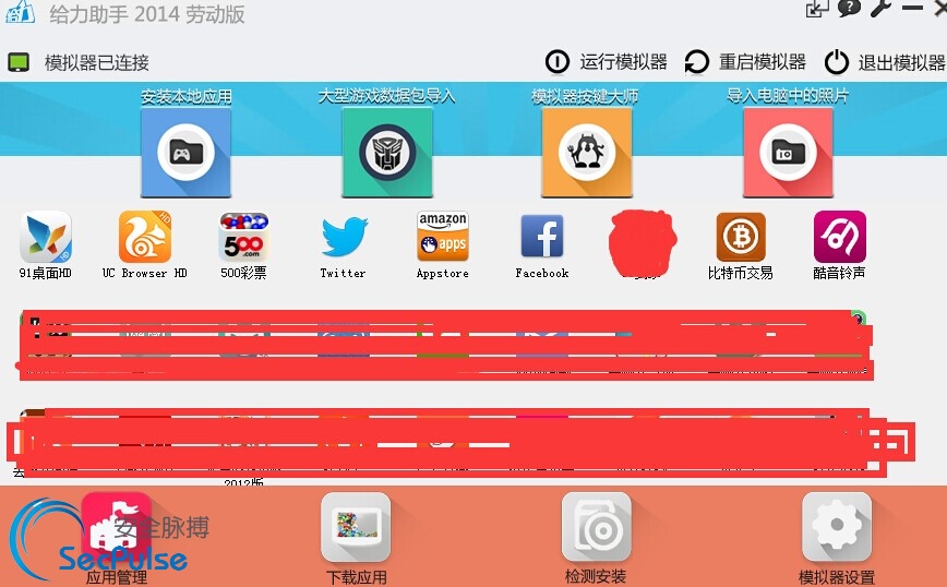 安卓版的手机就能玩的游戏_安卓就能玩版手机游戏有哪些_安卓手机才能玩的游戏
