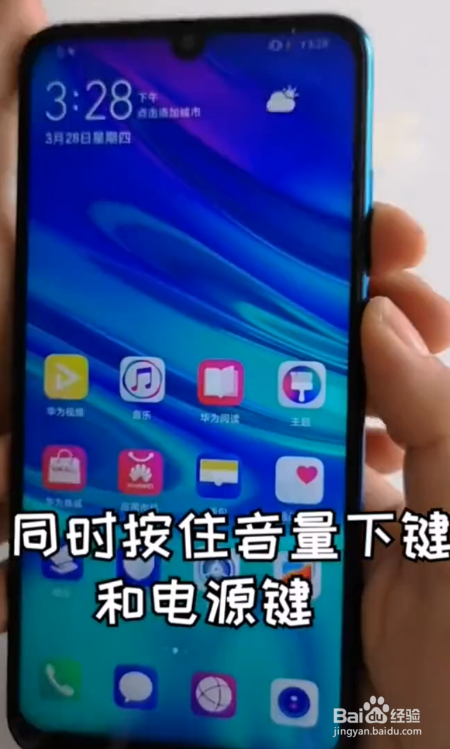 抖音用手机号查找用户_抖音可以通过搜索手机号_抖音能通过手机号查找吗