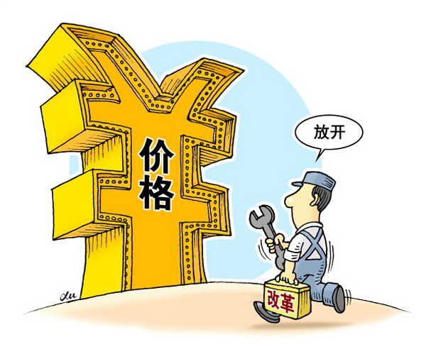 重生演绎_绝对演绎_青春演绎
