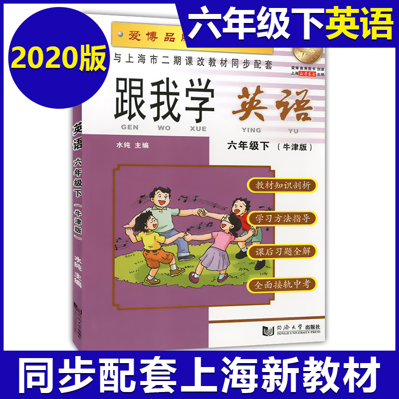电脑版互通手机游戏有哪些_电脑版和手机互通的游戏_电脑版互通手机游戏怎么玩
