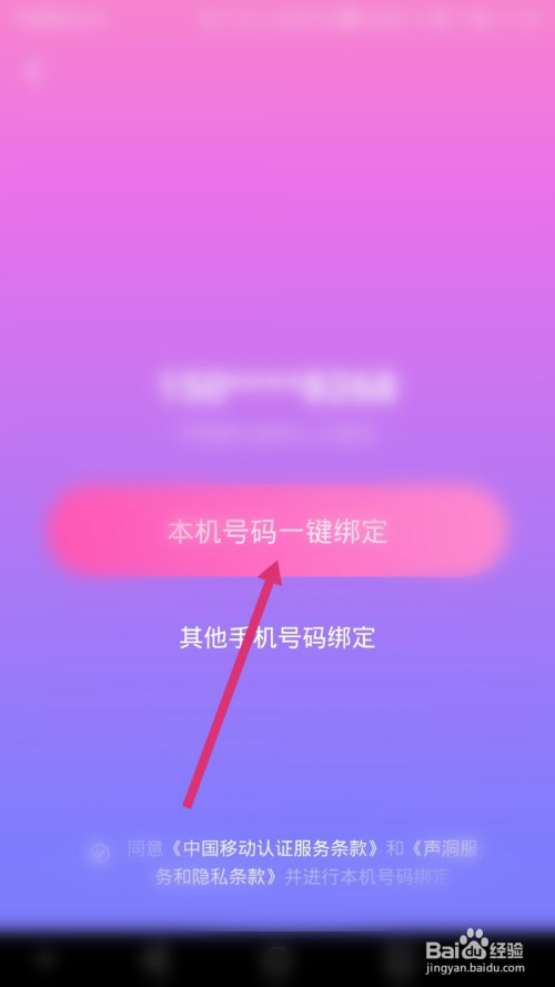 电脑版互通手机游戏有哪些_电脑版和手机互通的游戏_电脑版互通手机游戏怎么玩
