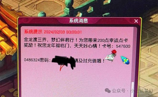 电脑版互通手机游戏有哪些_电脑版互通手机游戏怎么玩_电脑版和手机互通的游戏