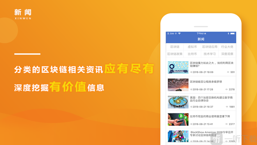 购物游戏手机版_购物版手机游戏排行榜_购物版手机游戏有哪些