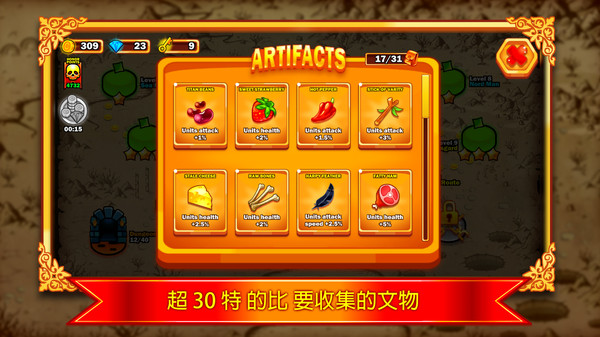 宠物升级手机游戏推荐_给宠物升级的手机游戏_宠物升级的手游