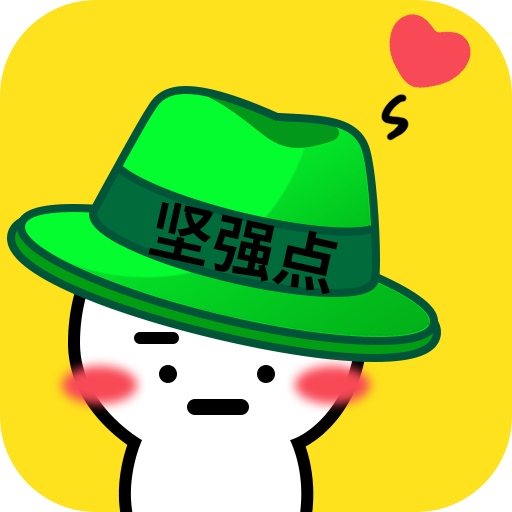 放屁的游戏_女孩放屁双人版_放屁女孩手机游戏