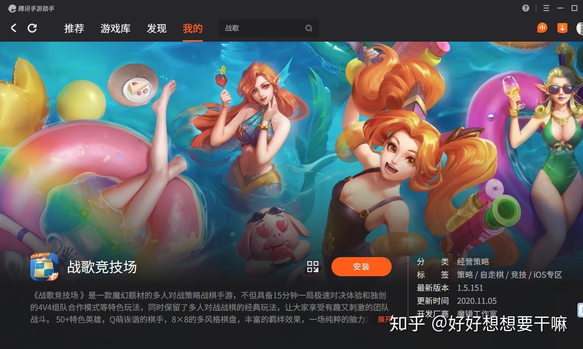 大厅游戏手机下载_游戏大厅安装_游戏大厅手机版