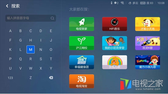 小米游戏中心怎么安装_小米手机游戏安装在哪_别的手机能安装小米游戏吗
